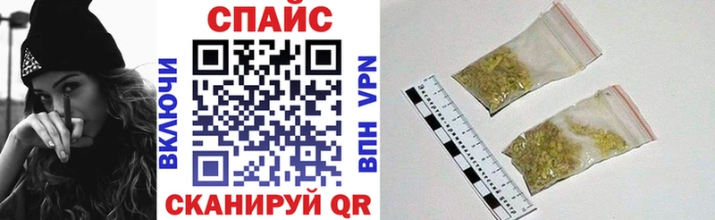 БУТИРАТ 99%  цены   Красноперекопск 
