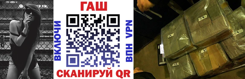 ГАШИШ индика сатива  Красноперекопск 