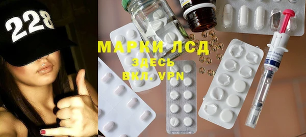 ALPHA PVP Алексин
