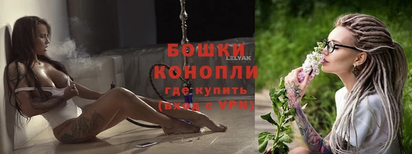 дистиллят марихуана Абаза