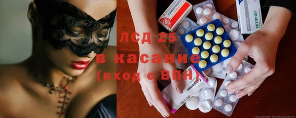 кокс Абдулино