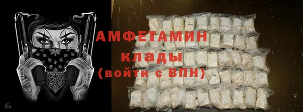 дистиллят марихуана Абаза
