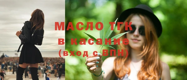 ALPHA-PVP Абинск