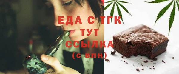 дмт Алексеевка