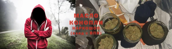 кокс Абдулино
