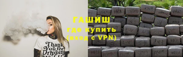 кокс Абдулино