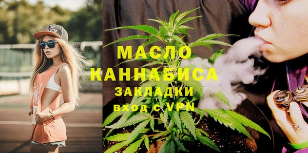 дмт Алексеевка