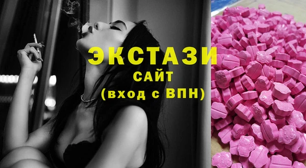 не бодяженный Алзамай