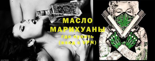 кокс Абдулино