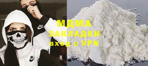 гашик Остров