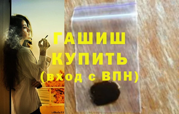 кокс Абдулино