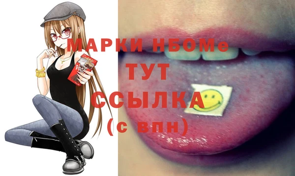 кокс Абдулино