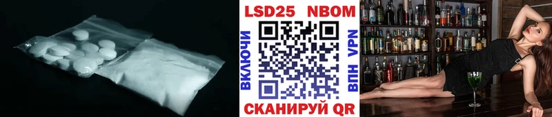 купить  сайты  Красноперекопск  ЛСД экстази ecstasy 
